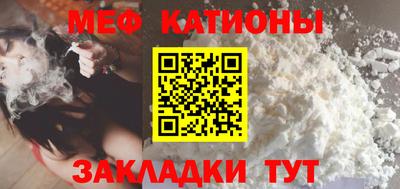 Альфа ПВП Рыбинск