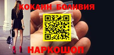 PSILOCYBIN Рязань