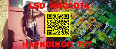мет Рузаевка