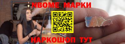 mix Свободный