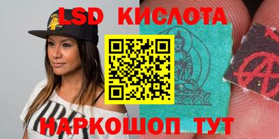 Альфа ПВП Рыбинск