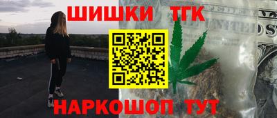 PSILOCYBIN Рязань