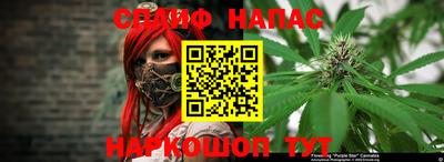 PSILOCYBIN Рязань