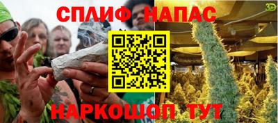 Альфа ПВП Рыбинск