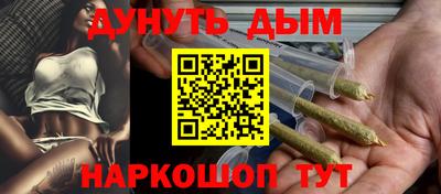 PSILOCYBIN Рязань