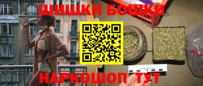 мет Рузаевка