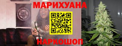 PSILOCYBIN Рязань
