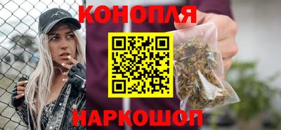 PSILOCYBIN Рязань