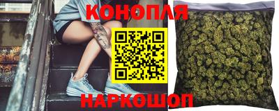 альфа пвп Севастополь