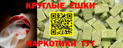 PSILOCYBIN Рязань