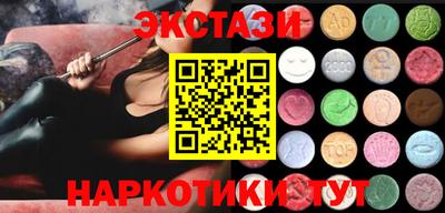 Альфа ПВП Рыбинск