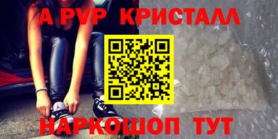 mix Свободный