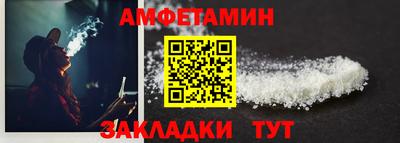 PSILOCYBIN Рязань