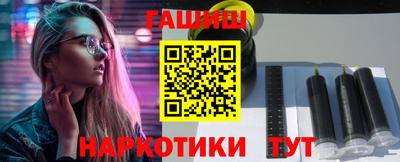 Альфа ПВП Рыбинск