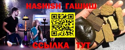 мет Рузаевка
