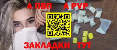 mix Свободный