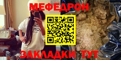 PSILOCYBIN Рязань